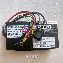 Jungheinrich EJE120 Built-in Charger 51233756 QQE720 Charger 24V30A original
